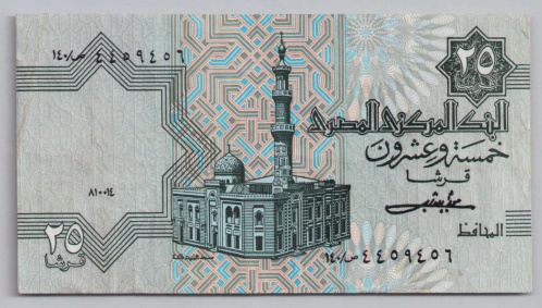 [Resmi Tam Görüntüle]