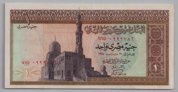 [Resmi Tam Görüntüle]