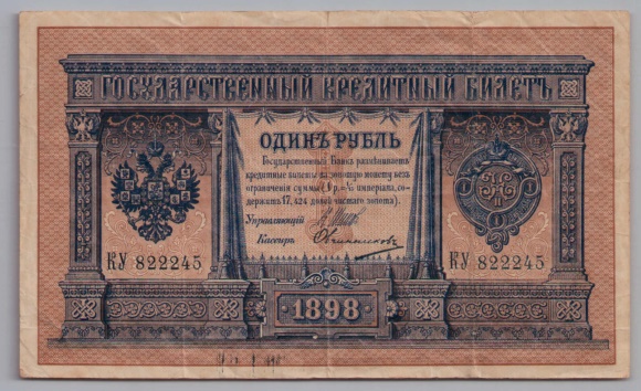 [Resmi Tam Görüntüle]