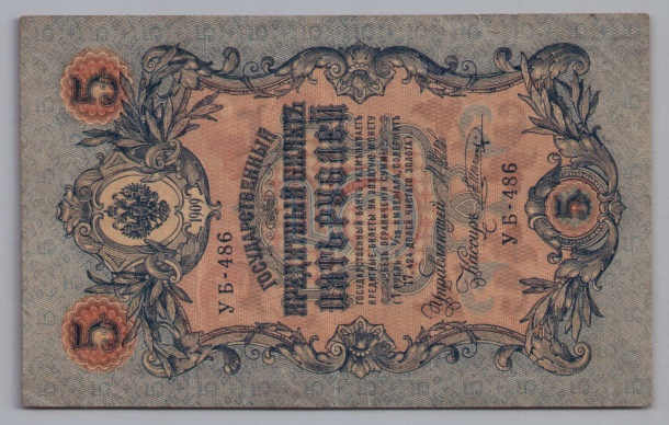 [Resmi Tam Görüntüle]