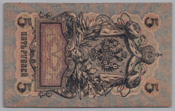 [Resmi Tam Görüntüle]