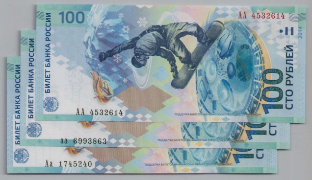 [Resmi Tam Görüntüle]