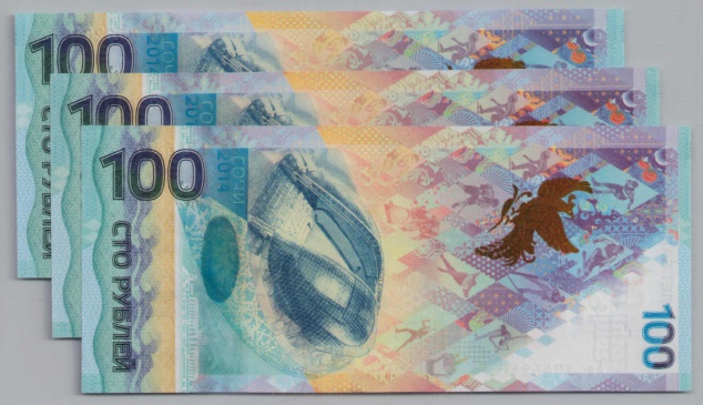 [Resmi Tam Görüntüle]