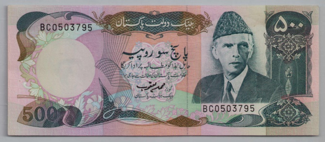 [Resmi Tam Görüntüle]