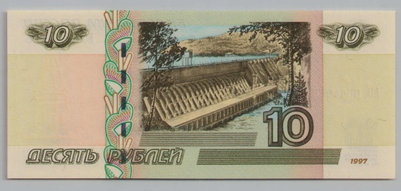 [Resmi Tam Görüntüle]