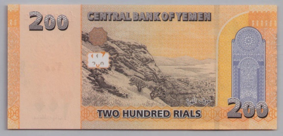 [Resmi Tam Görüntüle]