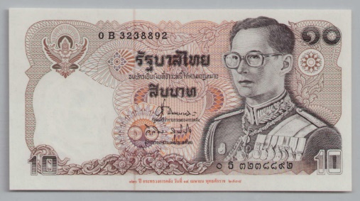 [Resmi Tam Görüntüle]