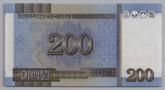 [Resmi Tam Görüntüle]
