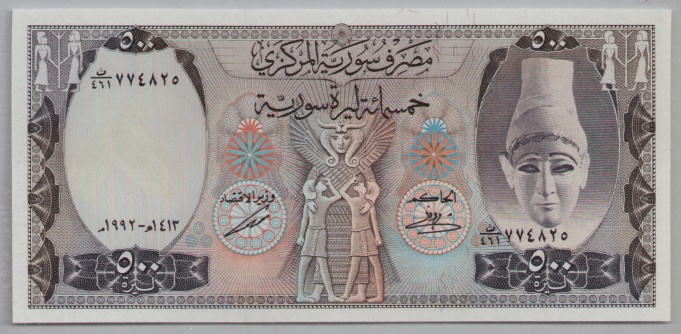 [Resmi Tam Görüntüle]