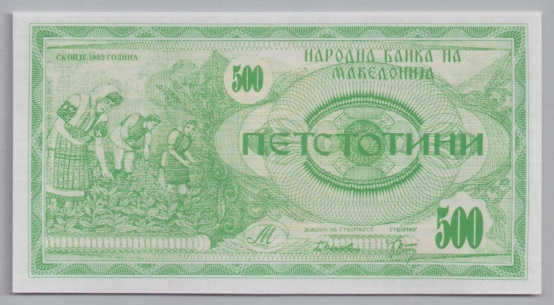 [Resmi Tam Görüntüle]