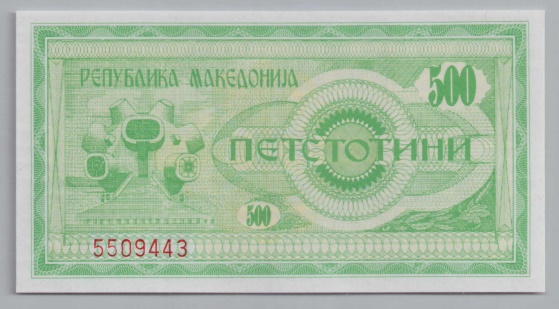 [Resmi Tam Görüntüle]