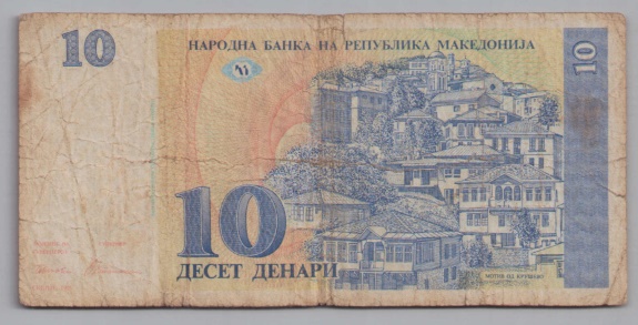 [Resmi Tam Görüntüle]