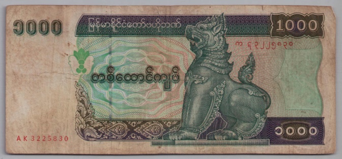 [Resmi Tam Görüntüle]