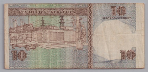 [Resmi Tam Görüntüle]