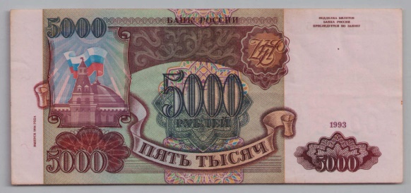 [Resmi Tam Görüntüle]