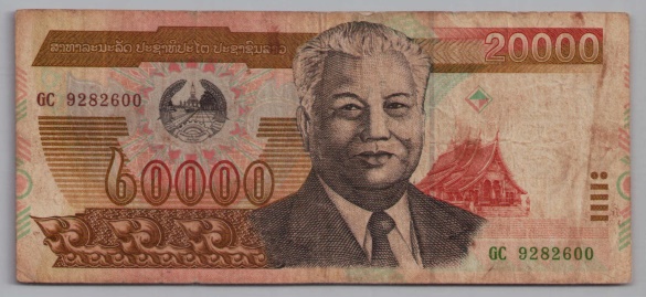 [Resmi Tam Görüntüle]