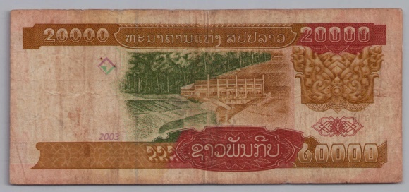 [Resmi Tam Görüntüle]