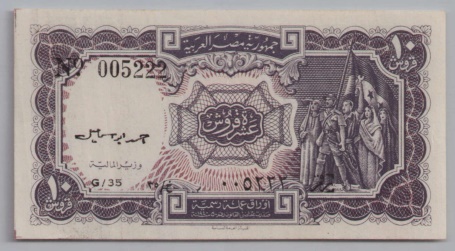 [Resmi Tam Görüntüle]