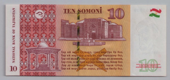 [Resmi Tam Görüntüle]