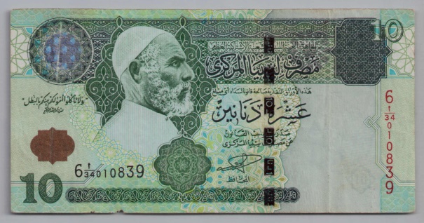 [Resmi Tam Görüntüle]