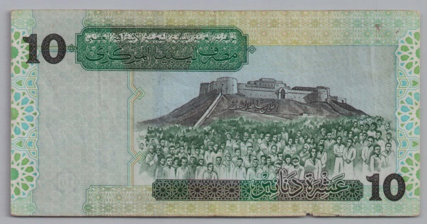 [Resmi Tam Görüntüle]