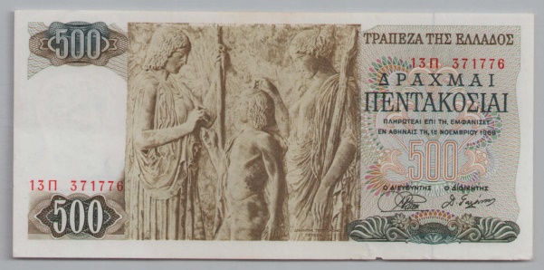 [Resmi Tam Görüntüle]