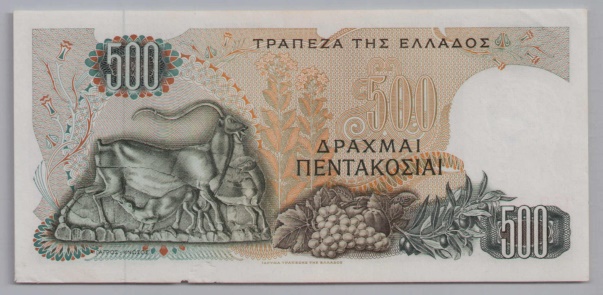 [Resmi Tam Görüntüle]