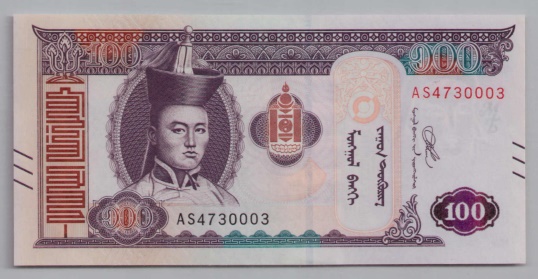 [Resmi Tam Görüntüle]