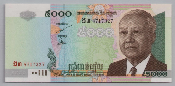 [Resmi Tam Görüntüle]