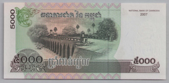 [Resmi Tam Görüntüle]