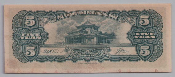 [Resmi Tam Görüntüle]