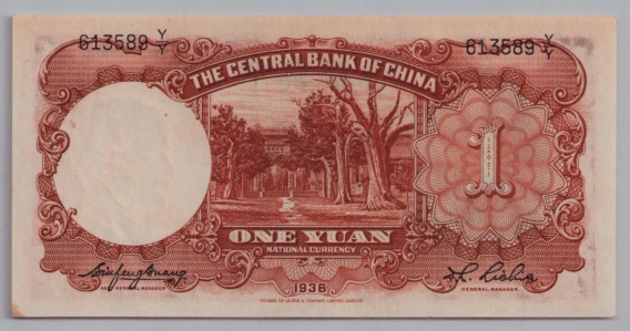 [Resmi Tam Görüntüle]