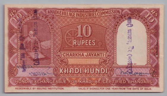 [Resmi Tam Görüntüle]