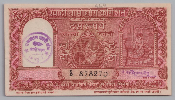 [Resmi Tam Görüntüle]