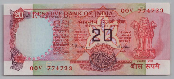 [Resmi Tam Görüntüle]