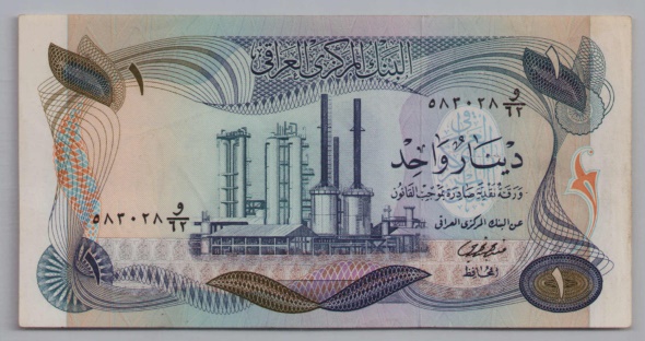 [Resmi Tam Görüntüle]