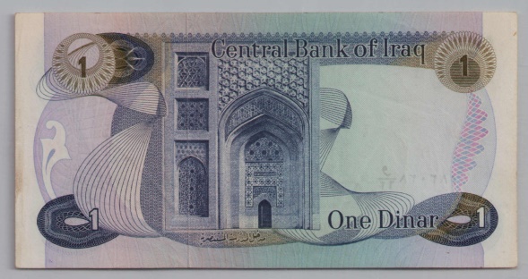 [Resmi Tam Görüntüle]