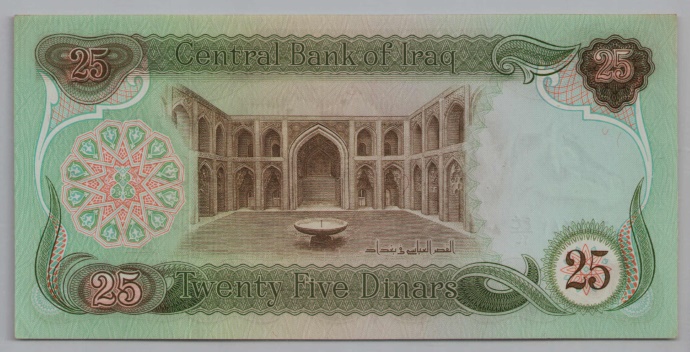 [Resmi Tam Görüntüle]