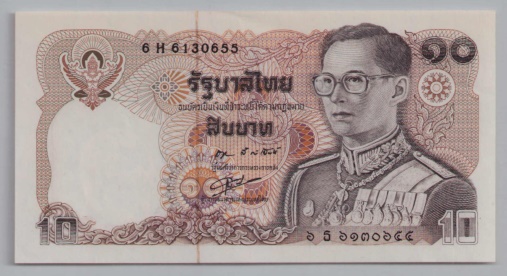 [Resmi Tam Görüntüle]