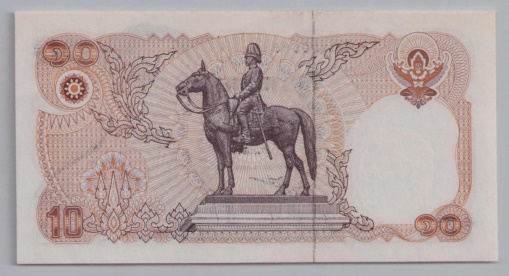 [Resmi Tam Görüntüle]