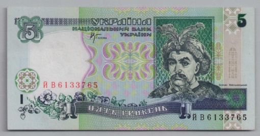 [Resmi Tam Görüntüle]