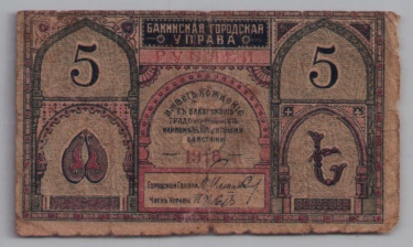 [Resmi Tam Görüntüle]