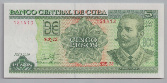 [Resmi Tam Görüntüle]