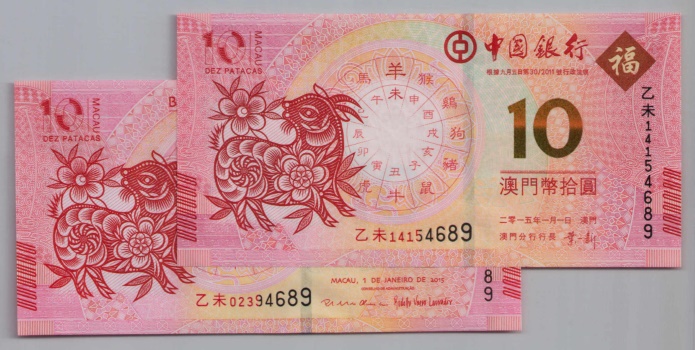 [Resmi Tam Görüntüle]