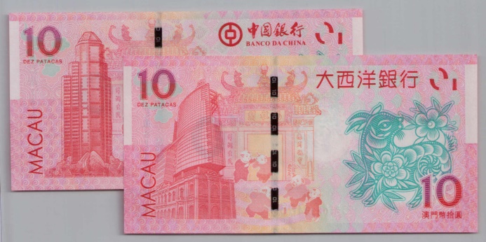 [Resmi Tam Görüntüle]