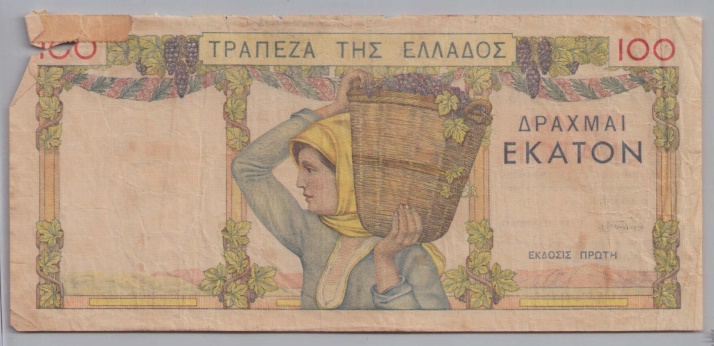 [Resmi Tam Görüntüle]