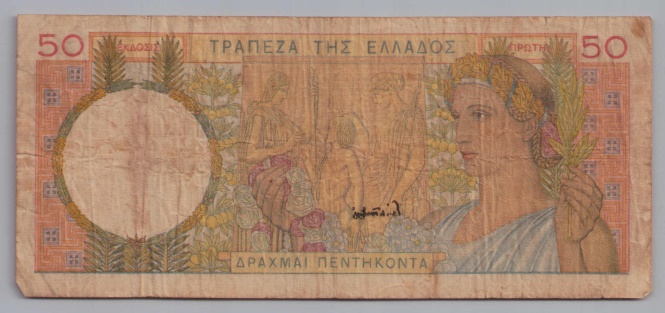 [Resmi Tam Görüntüle]