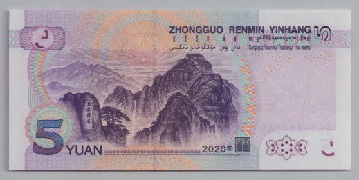 [Resmi Tam Görüntüle]