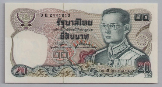 [Resmi Tam Görüntüle]