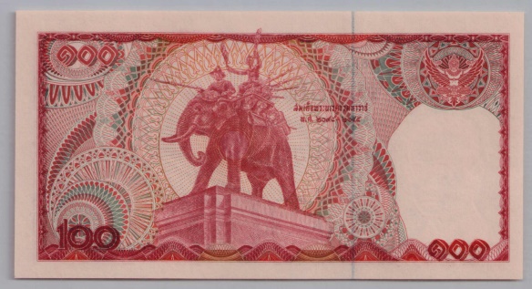 [Resmi Tam Görüntüle]